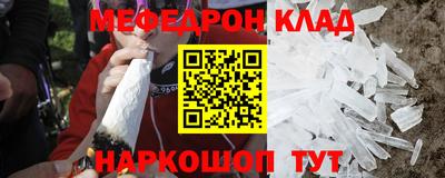 мдпв Старая Купавна
