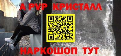 мяу мяу мука Среднеуральск