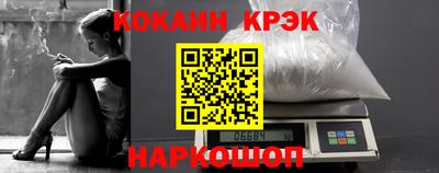 мяу мяу мука Среднеуральск