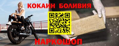 мет Ставрополь