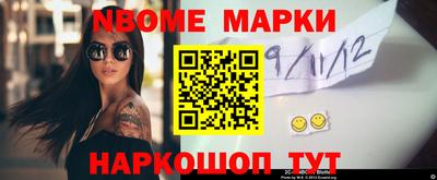 мдпв Старая Купавна