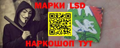 мяу мяу мука Среднеуральск