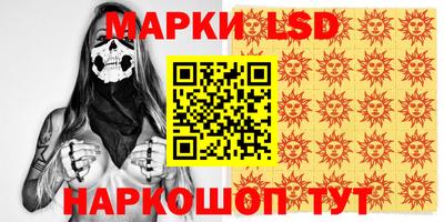 мдпв Старая Купавна