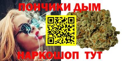 мяу мяу мука Среднеуральск