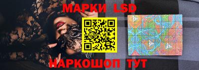 мяу мяу мука Среднеуральск