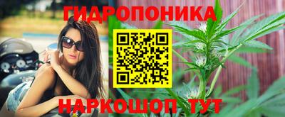 мяу мяу мука Среднеуральск