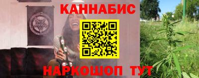 мяу мяу мука Среднеуральск
