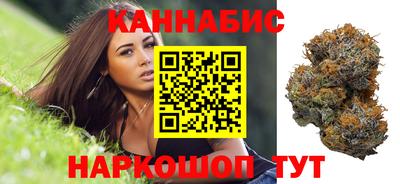 мет Ставрополь