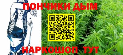 мдпв Старая Купавна