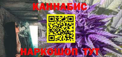 мет Ставрополь