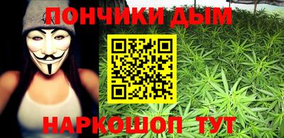 мдпв Старая Купавна
