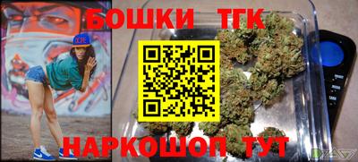 мяу мяу мука Среднеуральск