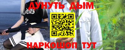 мдпв Старая Купавна