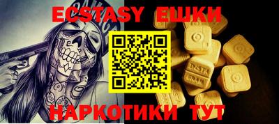 мдпв Старая Купавна