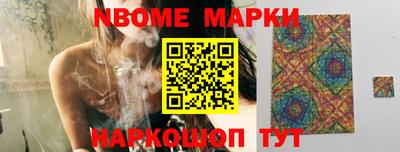 мефедрон мука Татарск