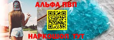 мяу мяу мука Среднеуральск