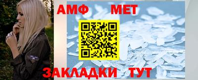 мяу мяу мука Среднеуральск