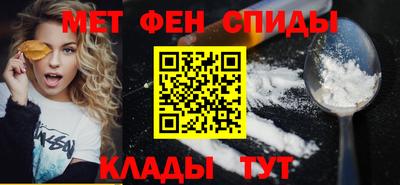 мяу мяу мука Среднеуральск