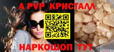 мяу мяу мука Среднеуральск