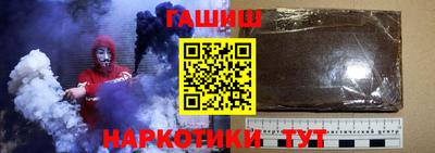 мяу мяу мука Среднеуральск