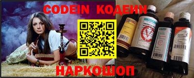 мдпв Старая Купавна