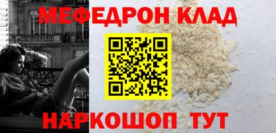 мдпв Старая Купавна