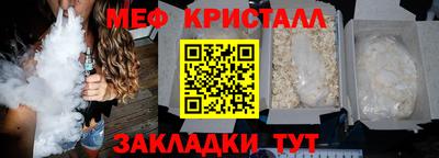 мдпв Старая Купавна