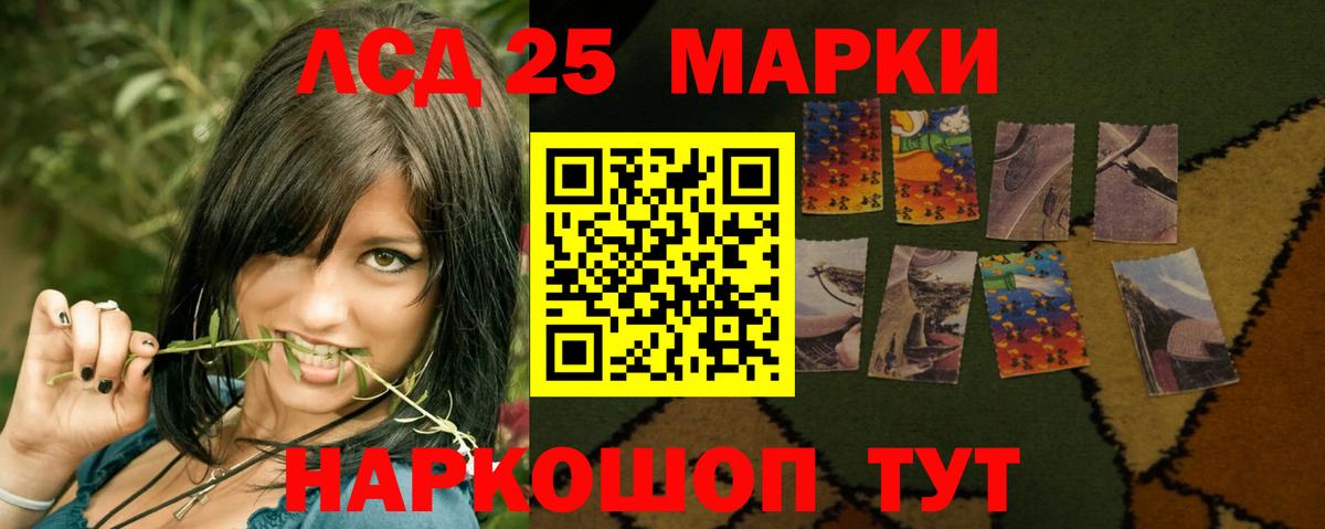 Богородицк  ЛСД экстази ecstasy  Лсд 25 экстази ecstasy  Вход с VPN 